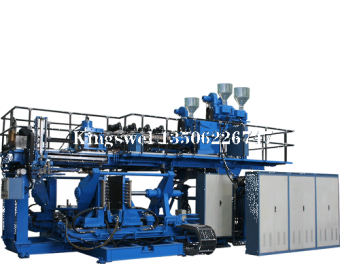 Double Station Three Layers Blow Molding Machine